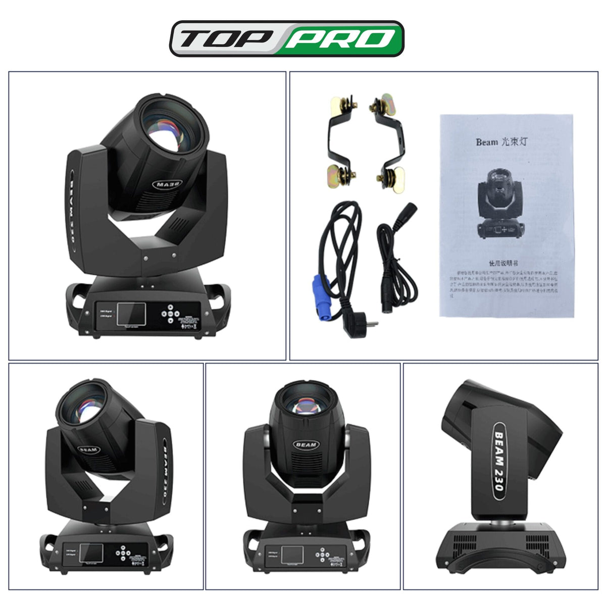 230W beam moving head stage light UAE